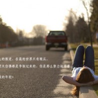 work是什么意思英语怎么读音
